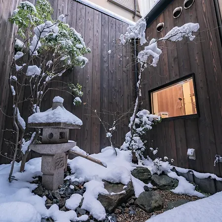 櫛笥ノ家 Machiya Kushige Villa Kyoto Exterior photo