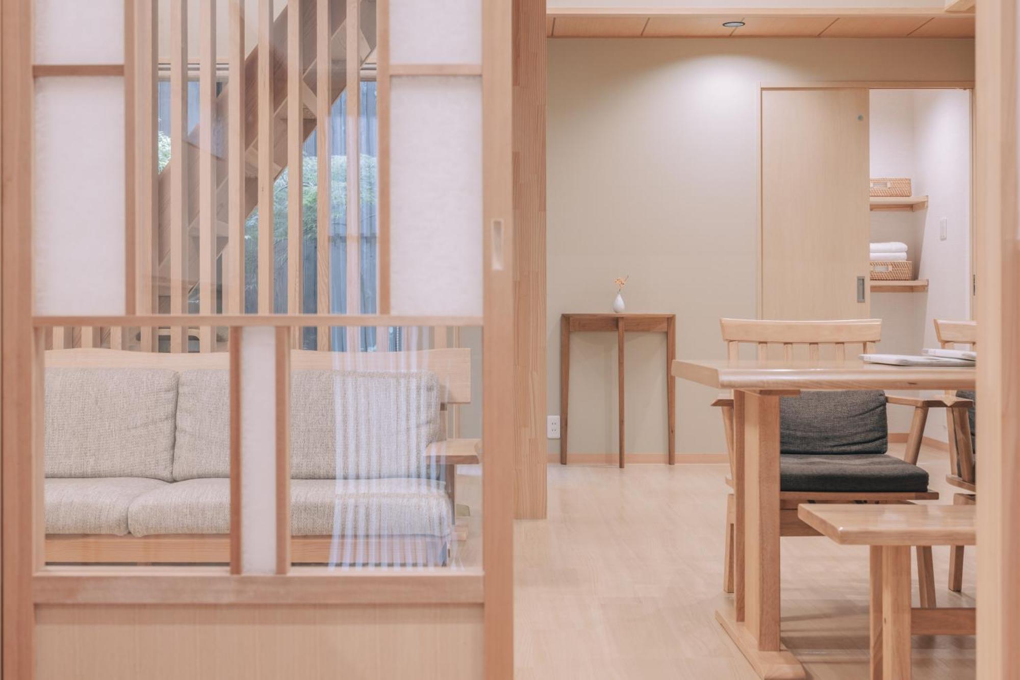 度假居 櫛笥ノ家 Machiya Kushige *