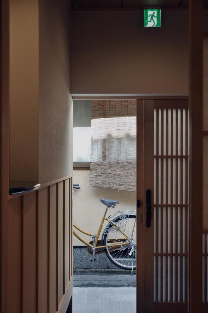 度假居 櫛笥ノ家 Machiya Kushige *